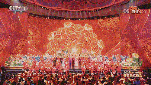 Hua Kai Zhong Hua Jia 花开种花家 Lyrics 歌詞 With Pinyin By Qun Xing 群星 Hua Kai Zhong Hua Jia 花开种花家 Lyrics 歌詞 With Pinyin By Qun Xing 群星